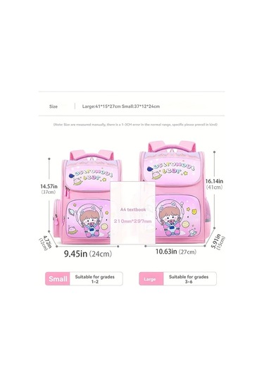 Honeybeeshop Pembe Küçük Ayarlanabilir Askılı Hafif Büyük Kapasiteli Öğrenci Sırt Çantası Tül Detaylı Poliester Fermuar Kapanışlı İlkokul Okul Çantası Eğlenceli Karikatür Tasarımı Pembe