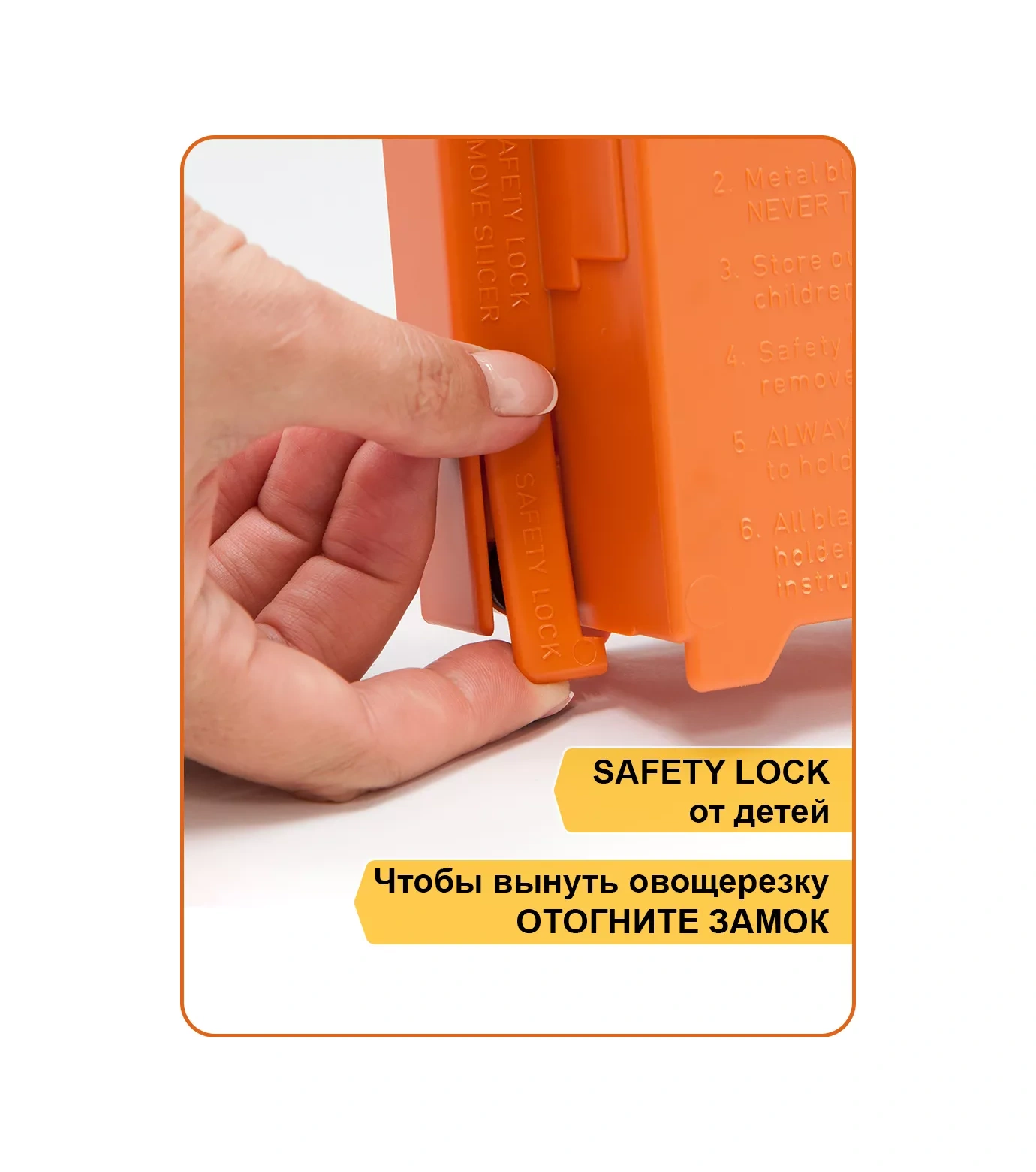 Borner Sebze Doğrayıcı "klassika" İçin Çok Amaçlı Kutu 48852355 Turuncu