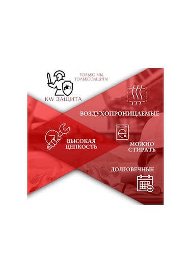 Kw Zasita İnşaat İşleri İçin Pamuklu Eldivenler 20 Çift 268024108