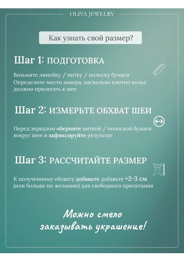 Jp Olıva 925 Ayar Gümüş Doğal Sedefli Misina Üzerinde Kolye 182784892 Beyaz