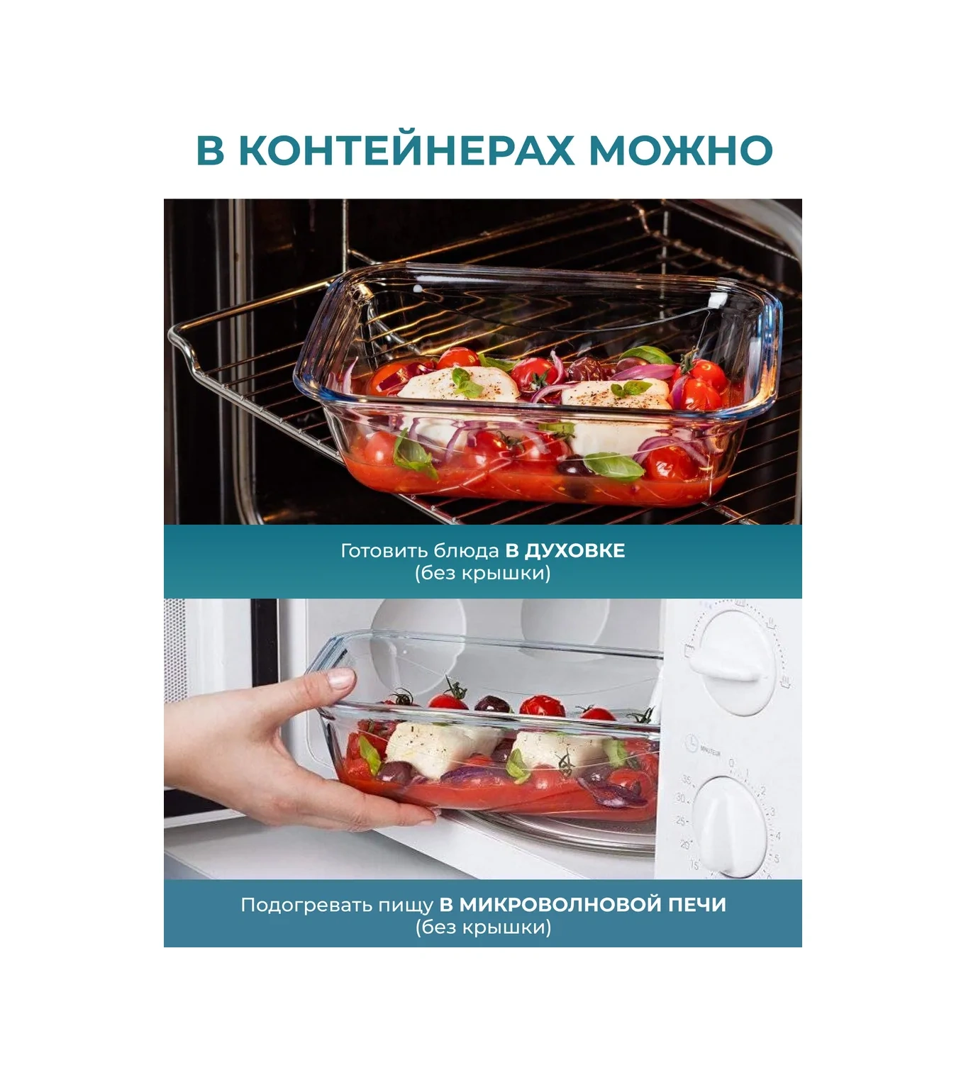 Mallony Cam Gıda Kabı Kapaklı Sızdırmaz Set 288009556 Açık Mavi