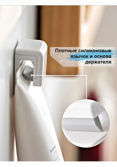 Greduha Banyo Havluları Ve Macunları İçin Duvar Tipi Askı 297565841 Beyaz