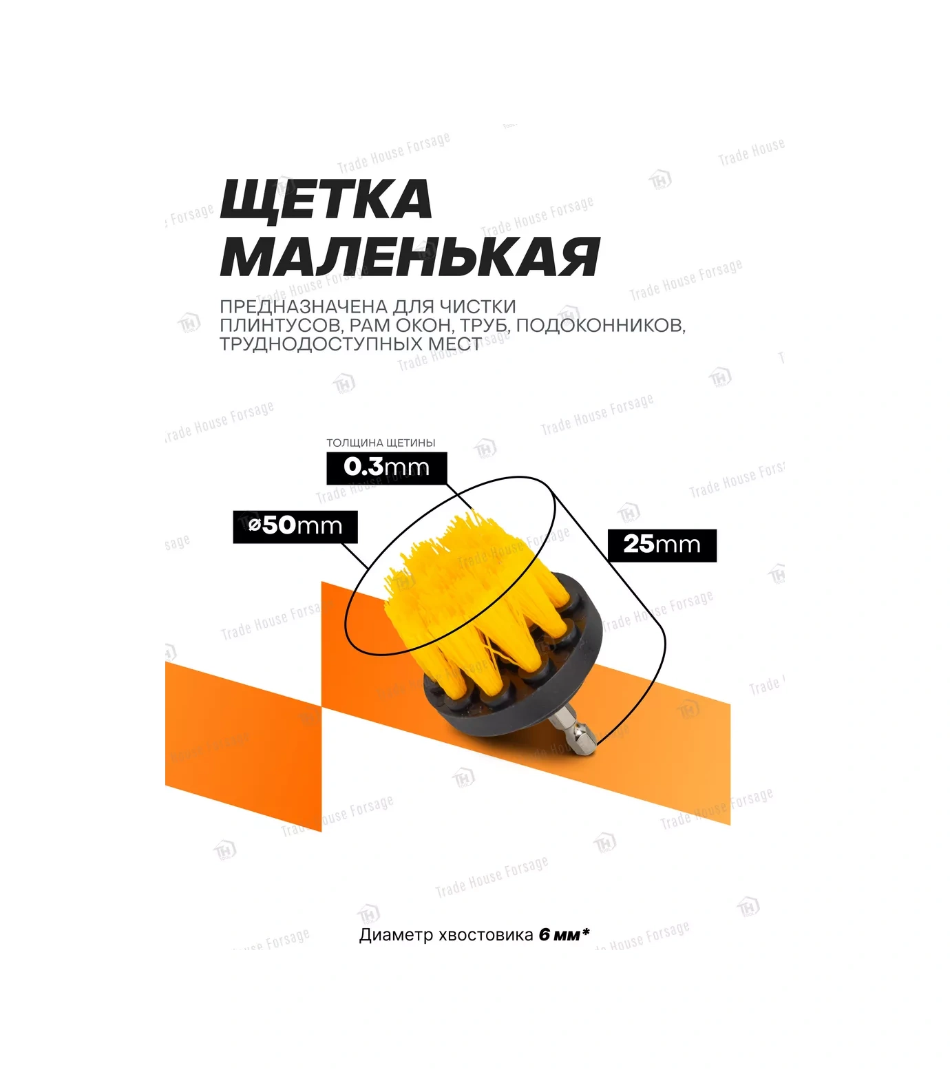 Wmc Tools Matkap Ve Tornavida İçin Yedek Fırçalar, 4 Parçalı Set 212797844