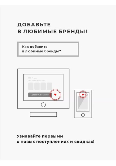 Medalyan Sulama Tabancası 153506067