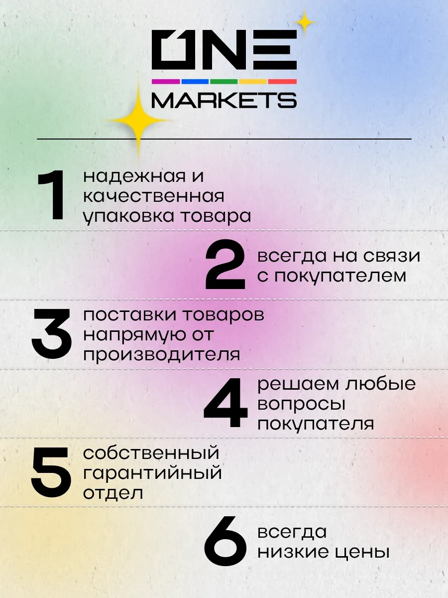 Ez Tattoo Veteriner Elastik, Kendi Kendine Sabitlenen Kohezyif Bandaj 54005392