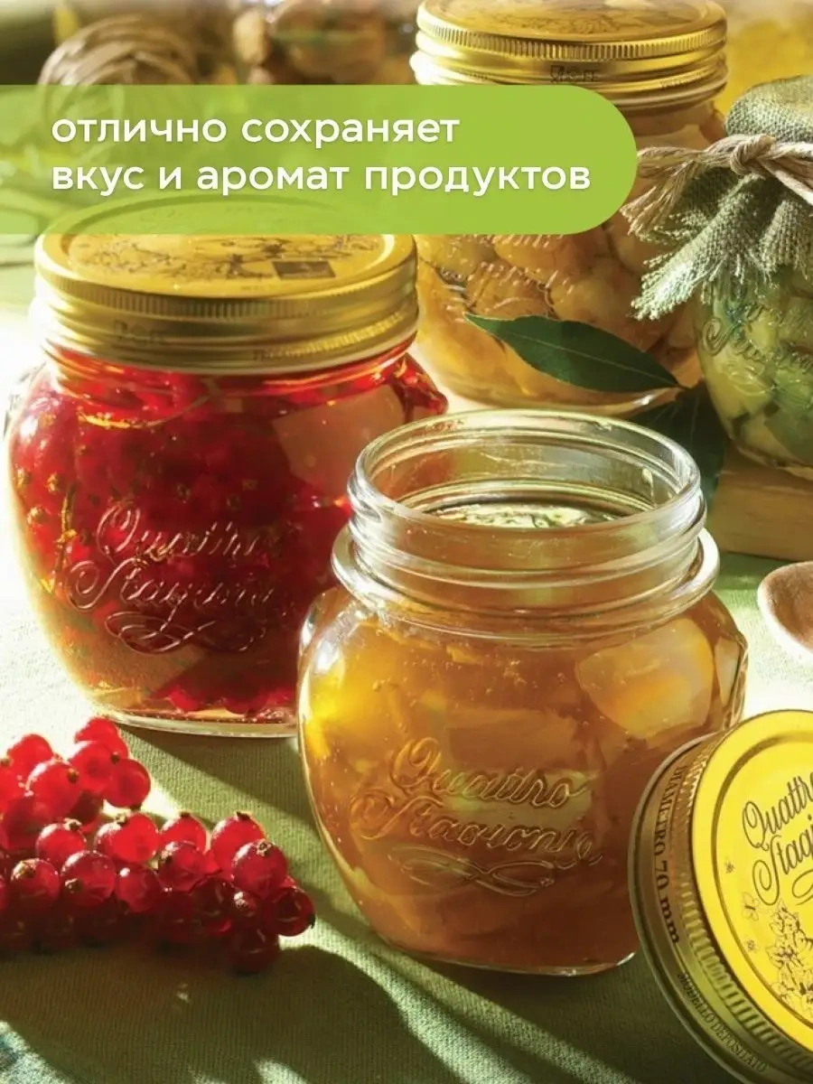 Crafy Cam Kavanozlar Dökme Ürün Saklama Kabı 114984622 Diğer