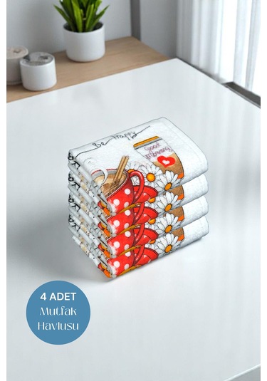 4lü Paket Baskılı Beyaz Mutfak Havlusu Modeli Read Books