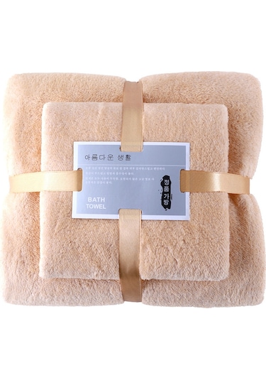 Kosona Pembe Lüx Banyo Havlu Seti - Erken Kuruyan, Yüksek Emici Anne-bebek Paketi Düğün Hediyesi, Toplu Alım İçin Mükemmel