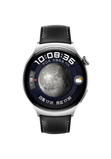 Haino Teko RW34 Watch 4 Amoled Ekran Akıllı Saat Siyah (İthalatçı Garantili)