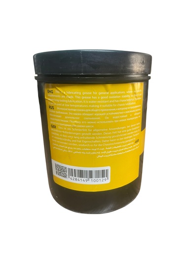 Charpow Premıum Sarı Yellow Gres 900 G