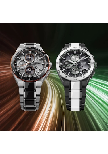 Seiko Astron Ssh183j1 Gps Solar Limited Edition Erkek Kol Saati Ssh183j Gri