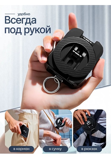 Octopusy Masa İçin Manyetik Telefon Tutucu 460482345