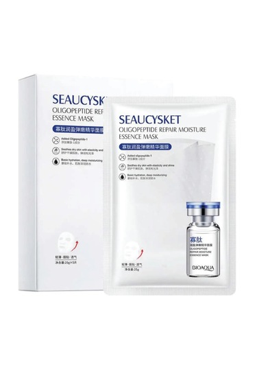 Bioaqua Oligopeptide Repair Moisture Essence Mask 5 x 25 G