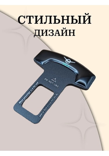 Gafeev Uaz Emniyet Kemeri Kapakları 390245532