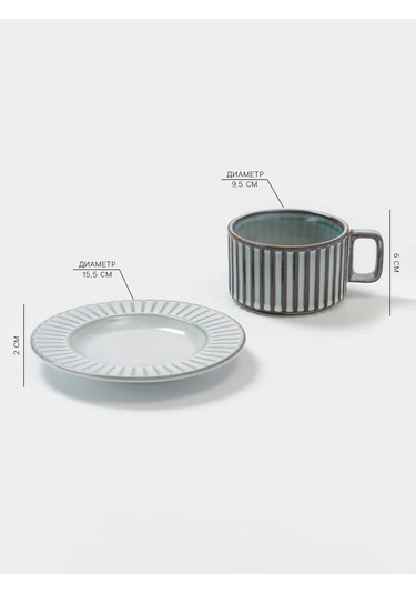 Skyphos Vintage Desenli Hediye Çay Ve Kahve Kupası 250 Ml Fincanlı 316315262 Açık Mavi