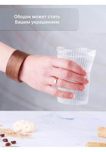 Glass Concept Fincan Şarap İçin Cam Bardaklar 2 Adet 211387986 Beyaz