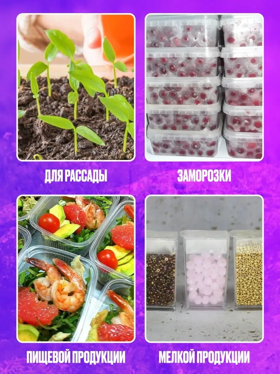 Dobryj Kupec 750 Ml Tek Kullanımlık Kaplar 50 Adet 62910918 Tutamaçlı 100 Adet