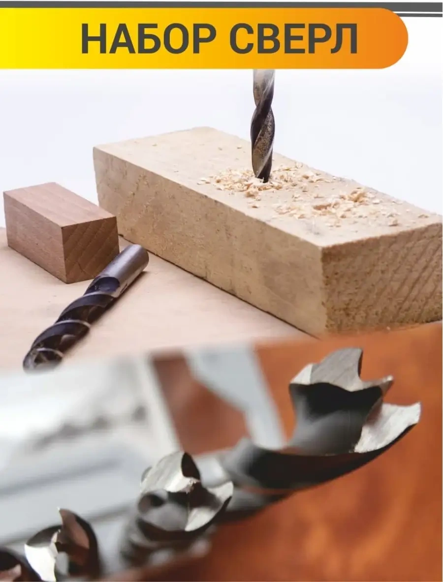 Tdmelectric Ahşap Matkap Ucu Seti, Spiral Matkap Uçları, 3 - 10 Mm 58306582