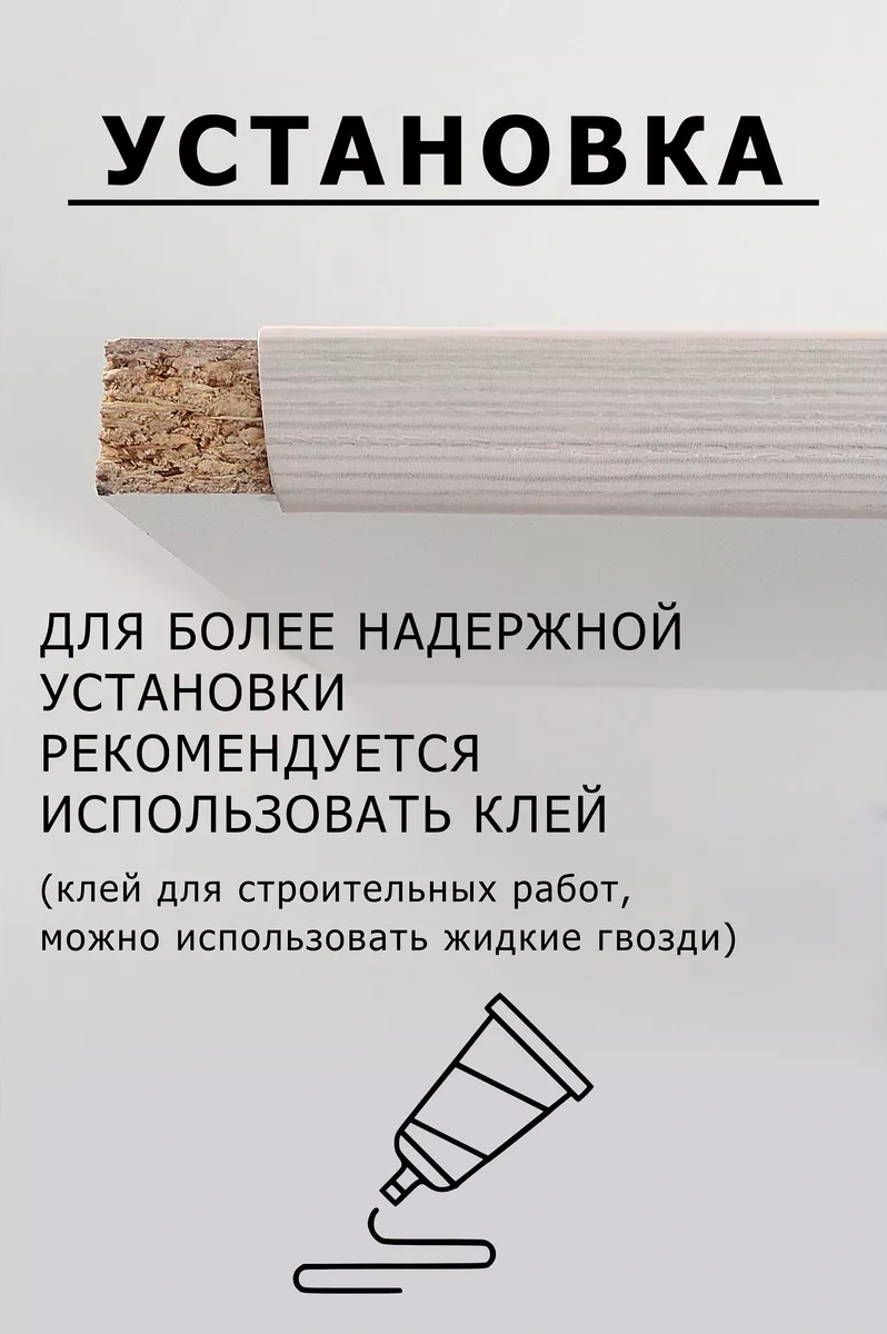 Dekar 16 Mm Pvc Lambader Mobilya Kenar Bandı Beyaz 5 M 147849759 Beyaz