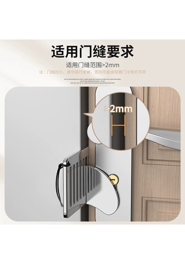 Ximistore9 304 Paslanmaz Çelik Konaklama/ev İç Kapı Engelleyici - Kadın Tek Kişilik/seyahat Güvenlik Aleti, 2. Nesil Kelebek Modeli Altın