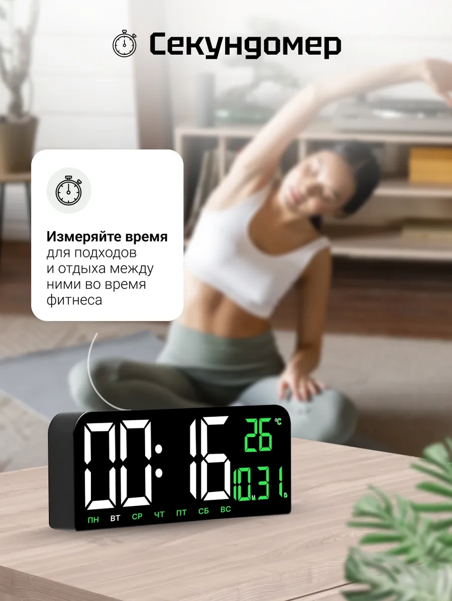 Casy Market Elektronik Masa Saati Ev Dekoru Ve İç Tasarım İçin. 371160033 Siyah