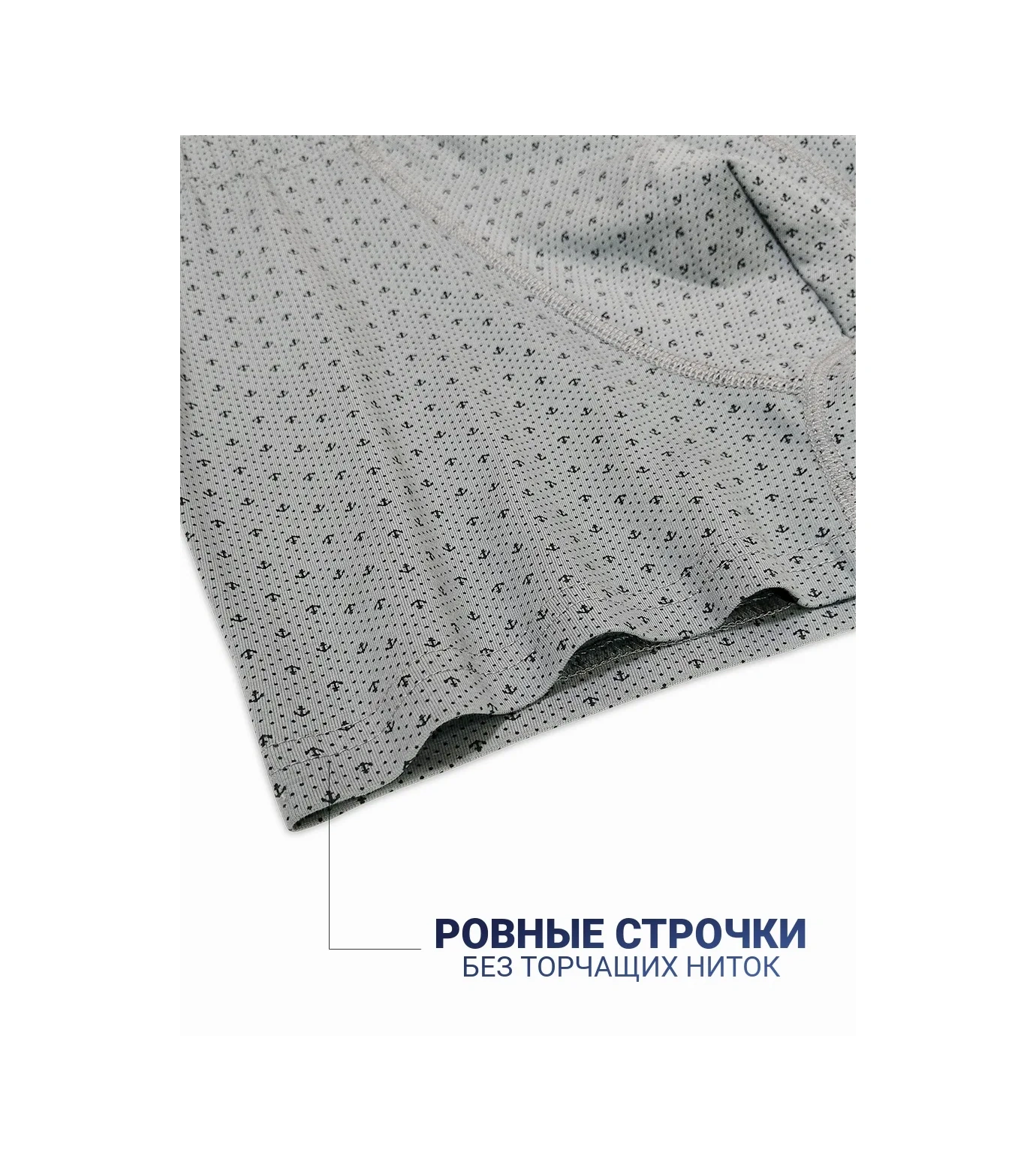 Baykar Erkekler İçin Gri Boksişörler 300884595 Gri