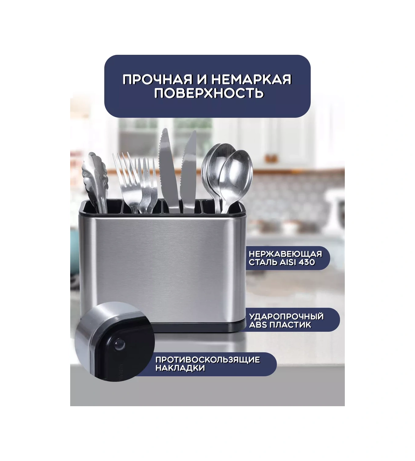 Wimi Mutfak İçin Düzenleyici, Mutfak Seti İçin Çatal Ve Kaşık Tutucu 149205914 Siyah