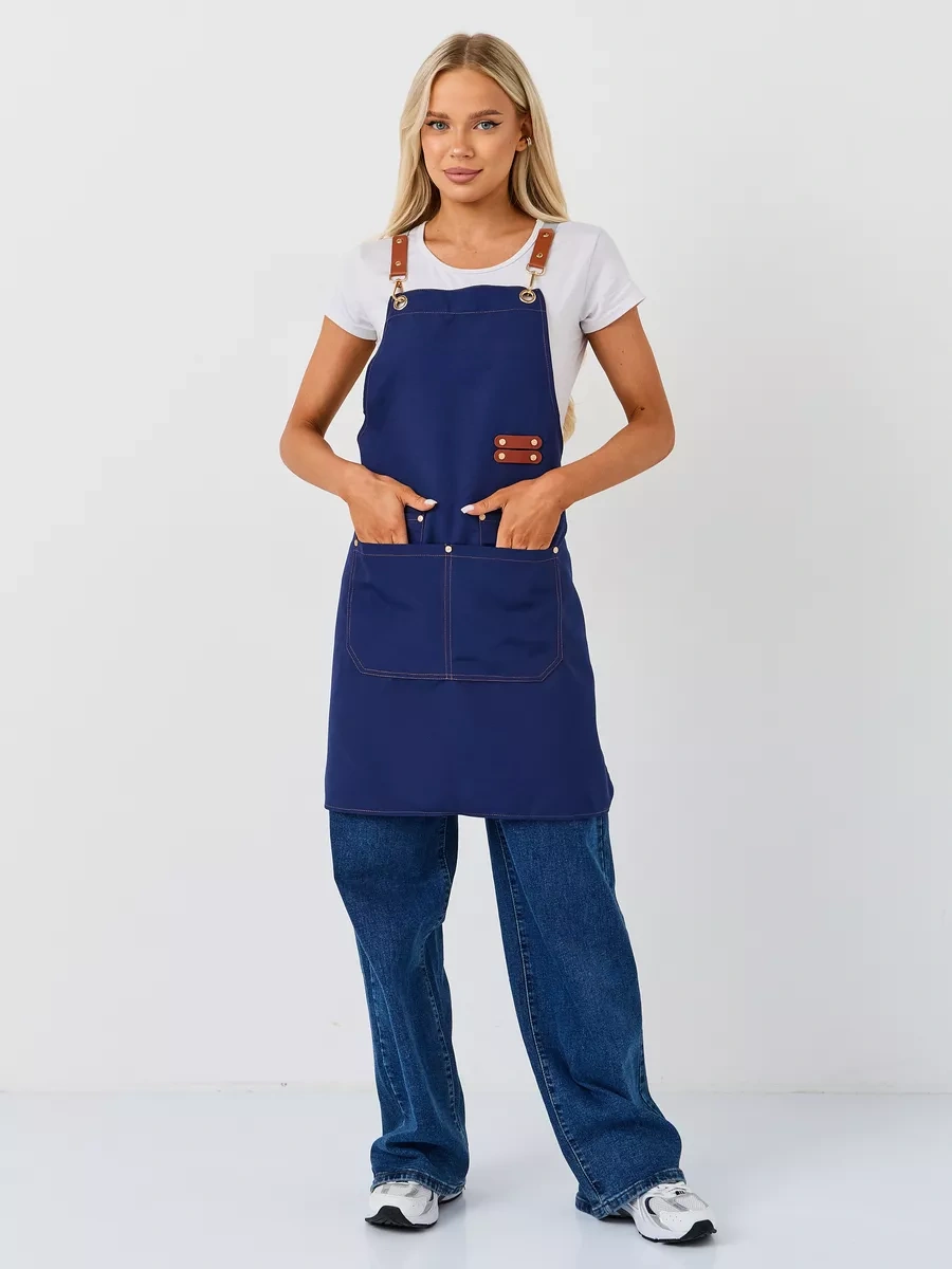 Dadilove Mutfak Önlüğü, Manikür Ve Kuaför Ustası İçin. 221234552 Mavi