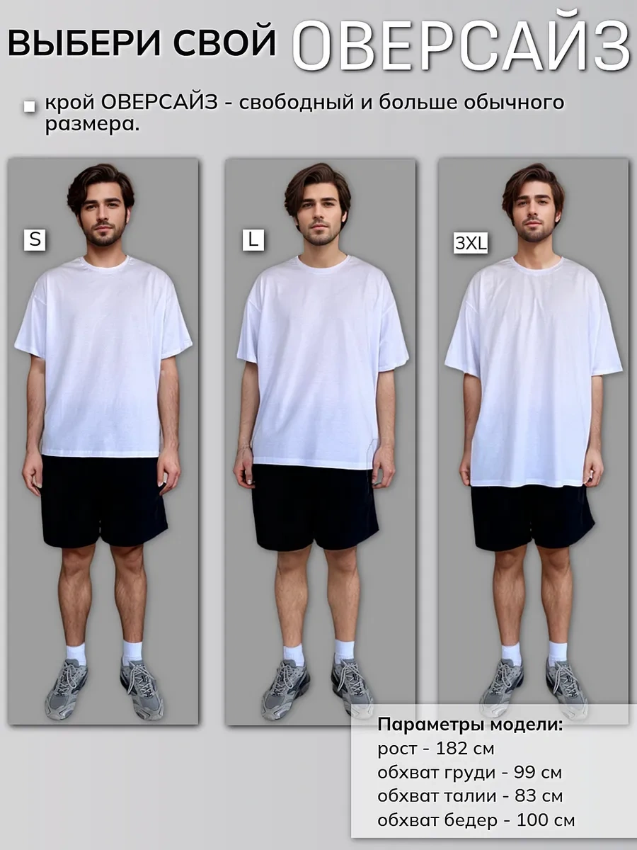 Uzcotton Oversiz Tişört Mavi Düz Renkli Pamuk 197242853 Beyaz