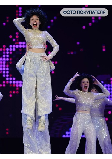 Riota Afro Kıvırcık Karnaval Peruğu 142647402 Siyah