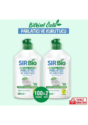 Sır Bio Bitkisel Özlü Bulaşık Makinesi Parlatıcı & Kurutucu 2 x 500 ML