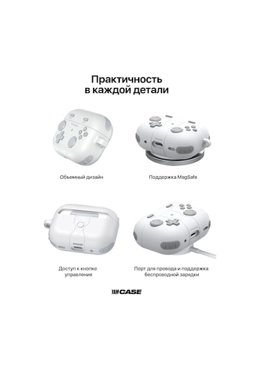 Yamcase Airpods Uyumlu Pro, Pro 2 Silikon Kulaklık Kılıfı 161449184 Beyaz
