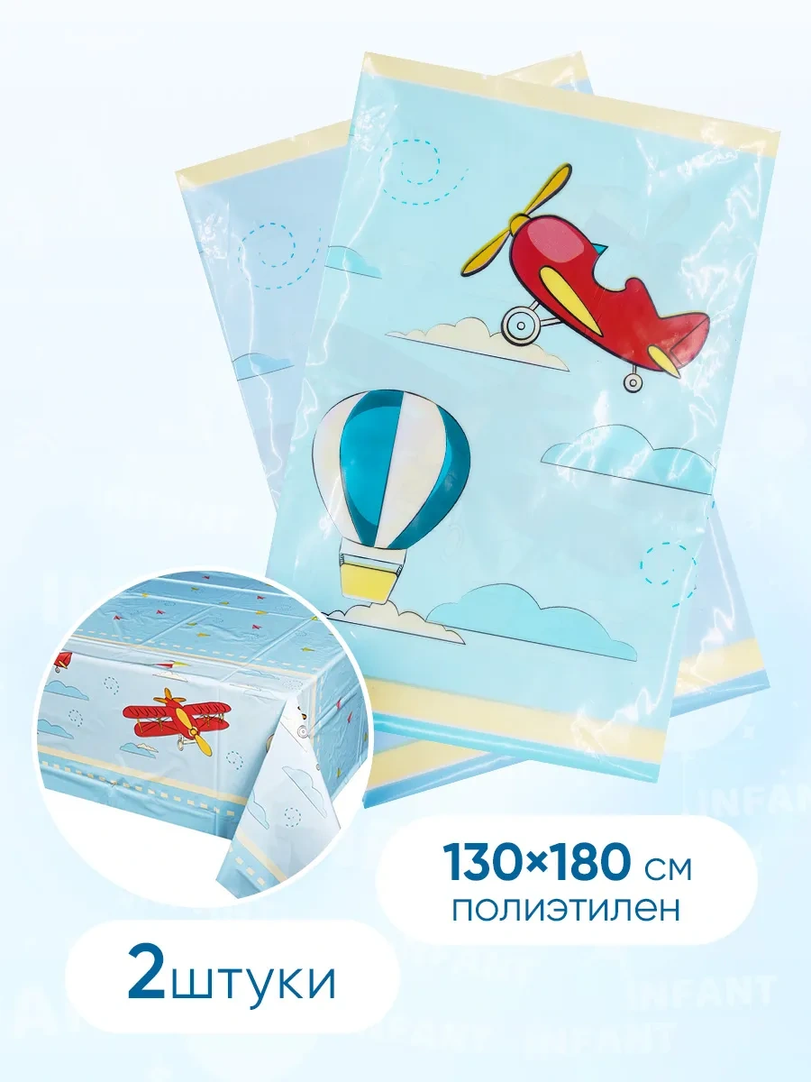 Infant Çocuk Partileri İçin Tek Kullanımlık Mutfak Gereçleri 333173287 100 adet