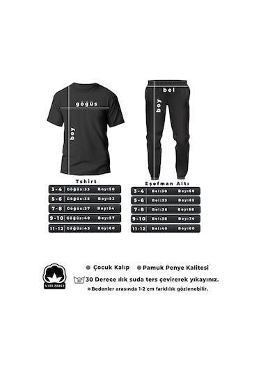 Çocuk Coffee Alt - Üst Eşofman Takımı Bej