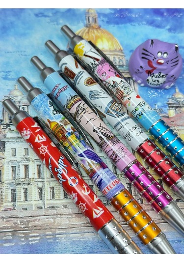 Bjorn 5'i 1 Arada Tükenmez Kalem Seti, St. Petersburg Hatıraları 475775219 Mavi