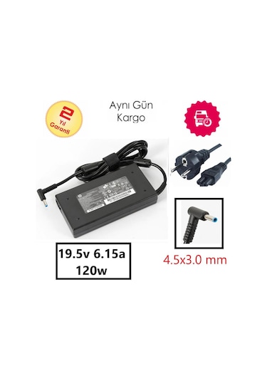 HP Uyumlu Omen 15-Ax210Nd Adaptör Şarj Cihazı 120W