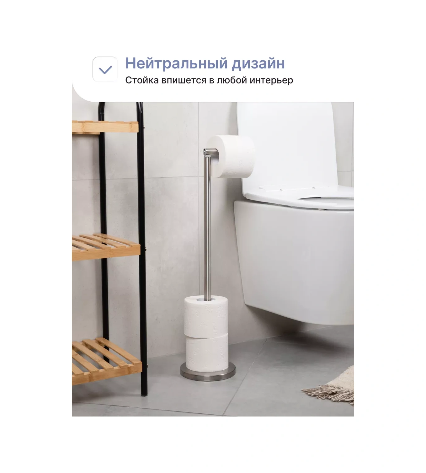 Fora Tuvalet Kağıdı Tutucu Askı, Rulo Tutucu 223885651 Krom