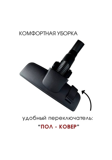 Royal Hıghness Üniversal Ev Tipi Elektrik Süpürgesi Fırçası 32 Mm Başlık Zemin Halı Shedding Furs And Feathers Looking