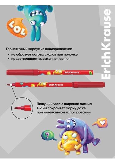 Erichkrause Jolly Friends 12 Renkli Keçeli Kalemler 271234350