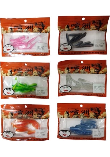 Balza Soft Bait 5Cm Lrf Silikonu