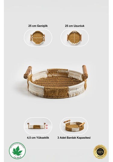 Yuvarlak Hasır Tepsi - Çift Renkli - 25 Cm Kahverengi