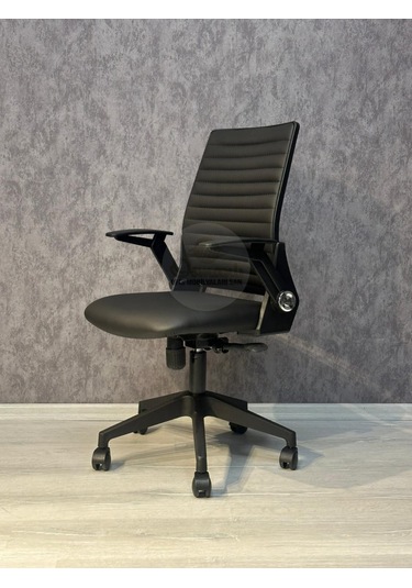 Pera Deri Ofis Çalışma Koltuğu