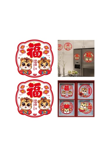 Pazly Yıl Yeni Suntek Stil-1 Kapı Duvar Çıkartmaları Bahar 30cm 2x Cr Ahşap