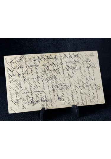 İtalya Roma Antiye 1891 Yıllından Postadan Geçmiş Cartolina Postale Dieci Centesimi 10 Cent Kendinden Pullu
