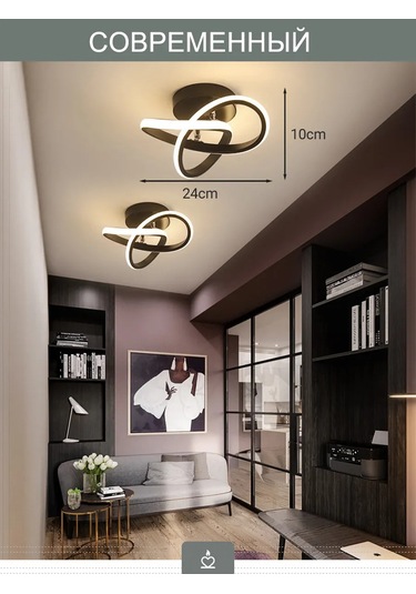 Yonlux Tavan Led Avizesi, Koridor İçin Led Lamba 462866841 Siyah