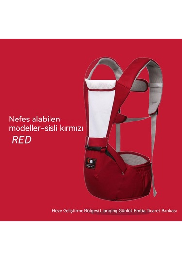 Aurora Bebek Serini Ört Mevsim Evrensel Kırmızı Arakna Etmek İççin Bebek Omuz-askıları