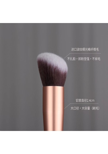 Reedark 14 Parçalık Profesyonel Makya Fırçası Seti - Fondöten, Allık, Göz Farı Ve Daha Fazlası İçin