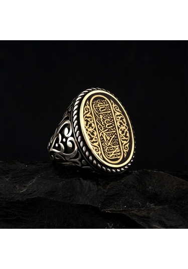 925 Ayar Gümüş Kelime-i Tevhid Yazılı Erkek Yüzük Çok Renkli