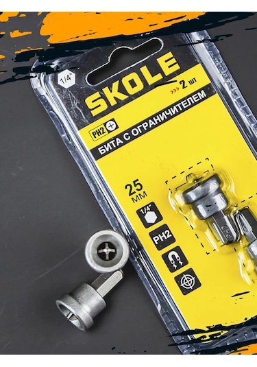 Skole Ph2 25 Mm 2 Adet Alçıpan Uyumlu Başlıklı Vida 366382172