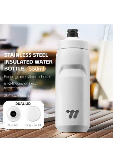 West Bıkıng Yp0721053 550ml Paslanmaz Çelik Yalıtımlı Şişe Spor Bisiklet Su Şişesi Bpa İçermez, Fda Yok Beyaz
